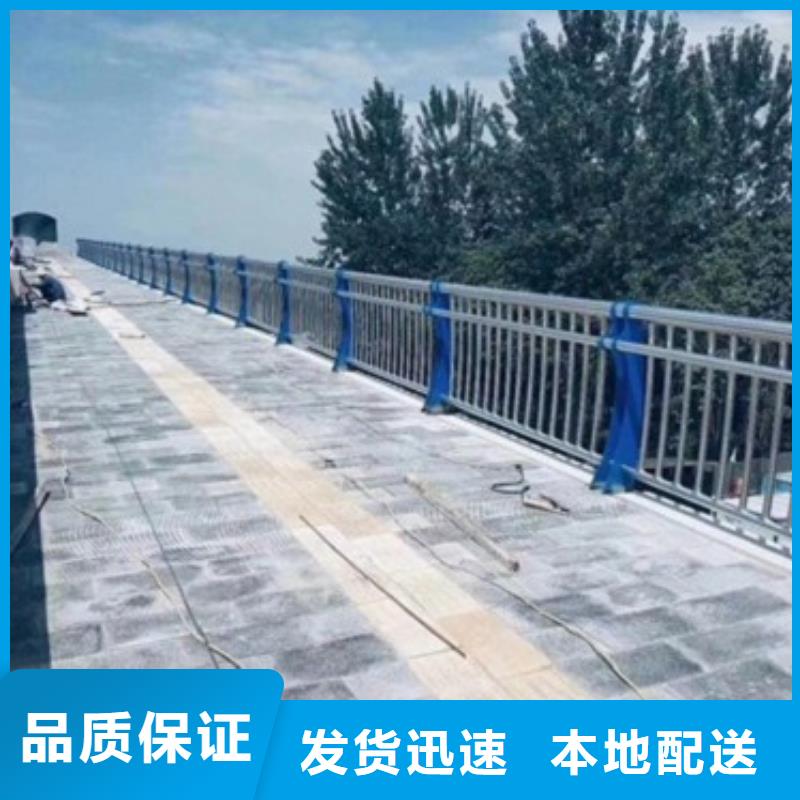 深圳201不锈钢复合管高质量服务