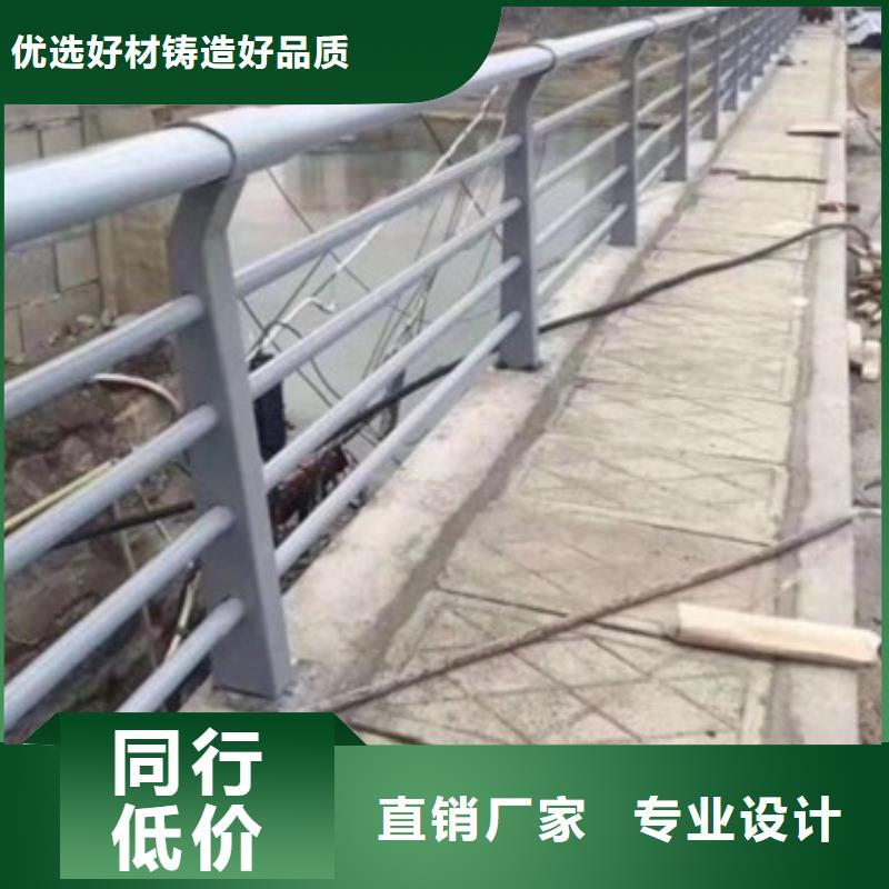 漯河不锈钢复合管护栏源头厂家