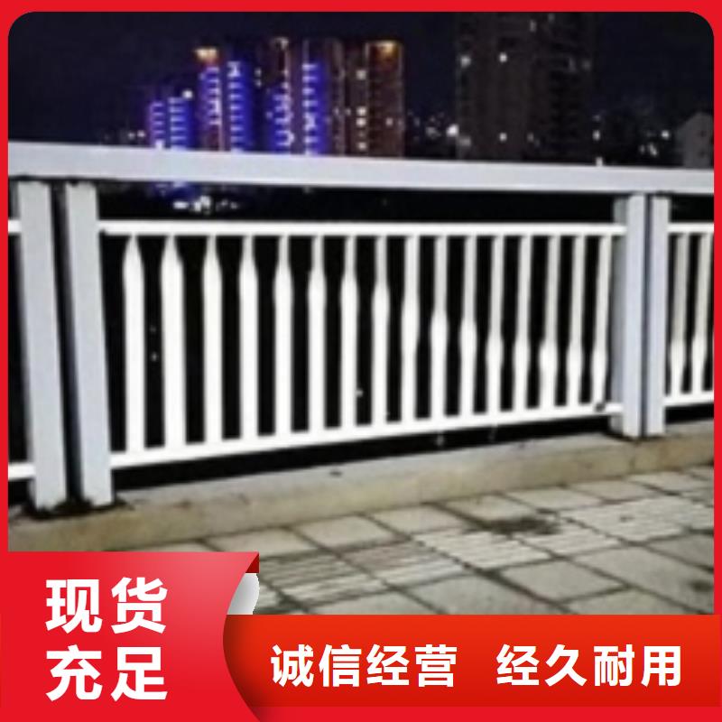 忻州不锈钢碳素钢复合管护栏批发