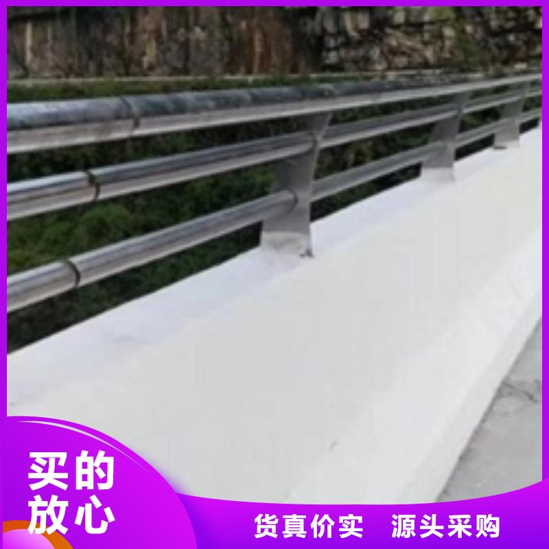 湛江天桥不锈钢护栏杆颜色可定制