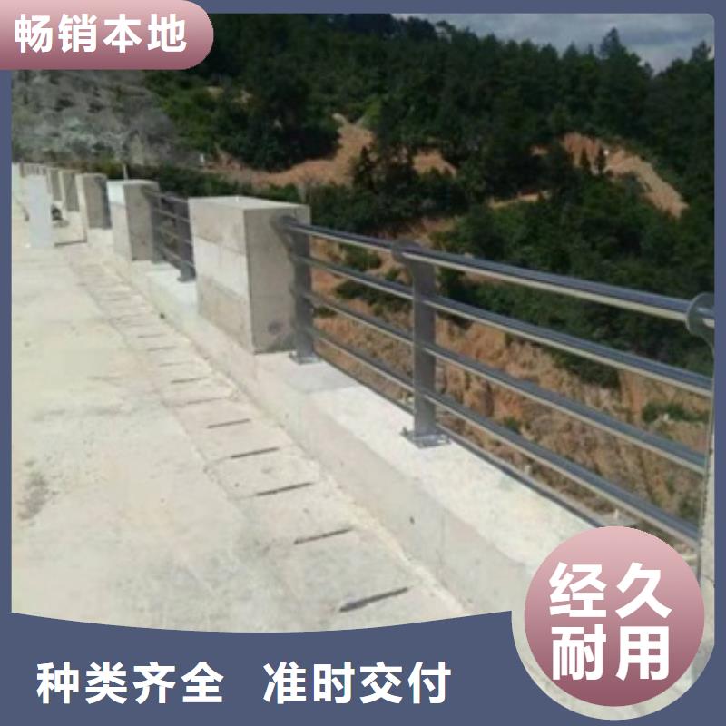 芜湖不锈钢复合管桥梁护栏耐冲击