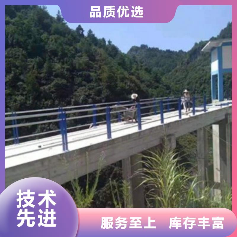 杭州不锈钢道路交通栏杆生产