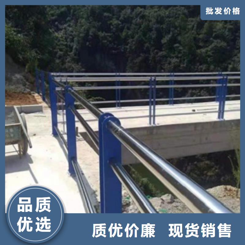 广州天桥不锈钢护栏杆销售