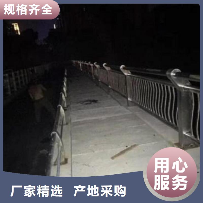 扬州复合不锈钢管护栏安装技术指导