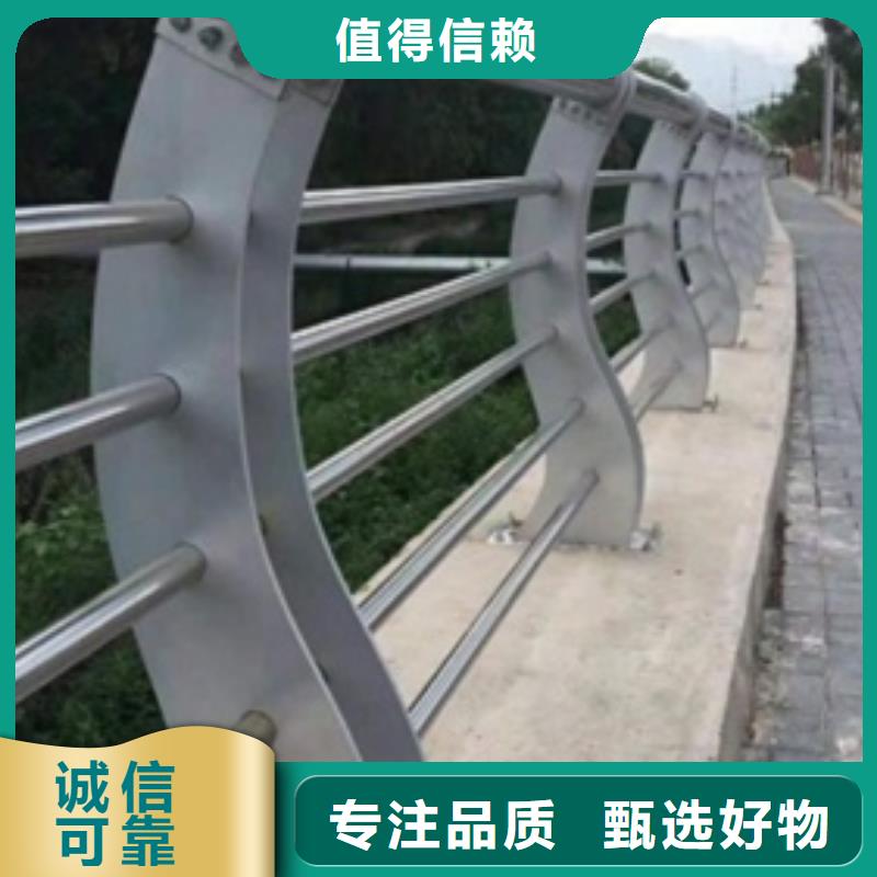 扬州不锈钢复合管栏杆维修方便