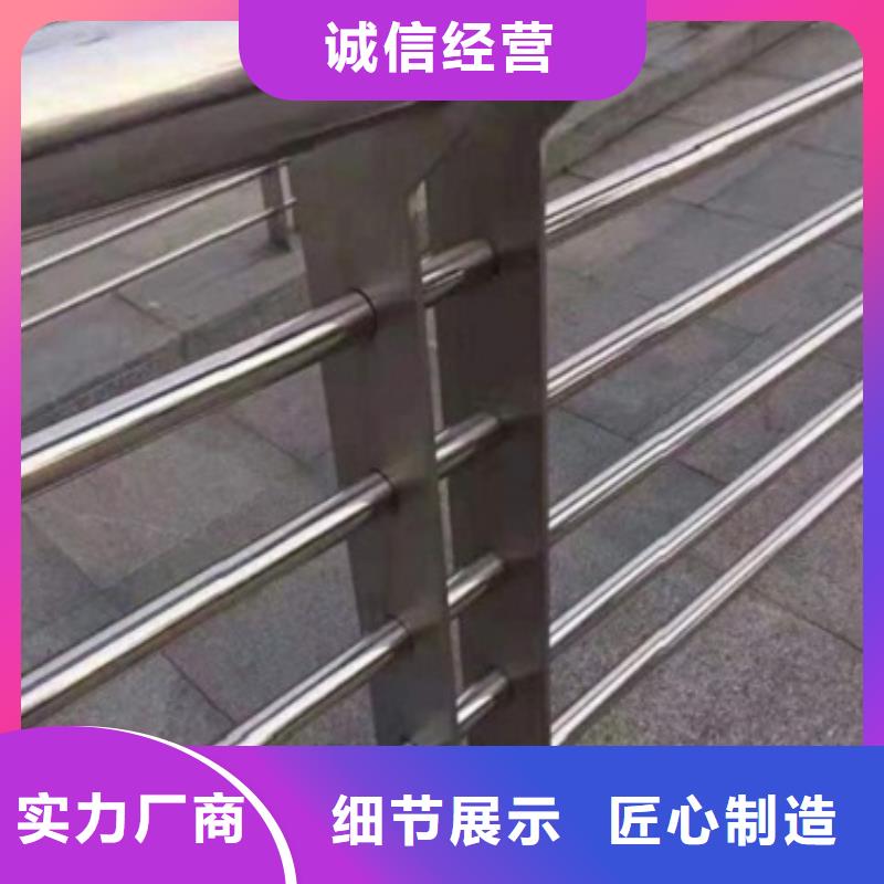 芜湖不锈钢复合管桥梁护栏价格表