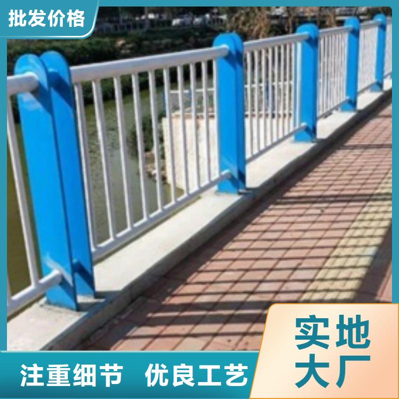 深圳复合不锈钢管护栏规格繁多