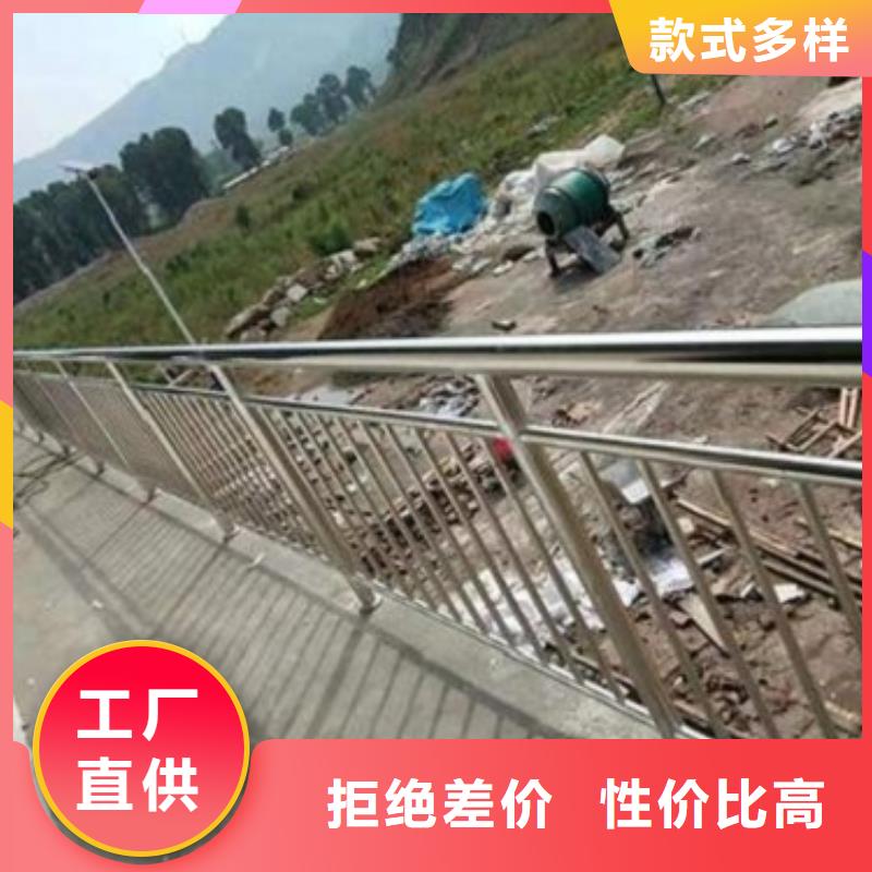 杭州不锈钢碳素钢复合管栏杆喷塑防腐