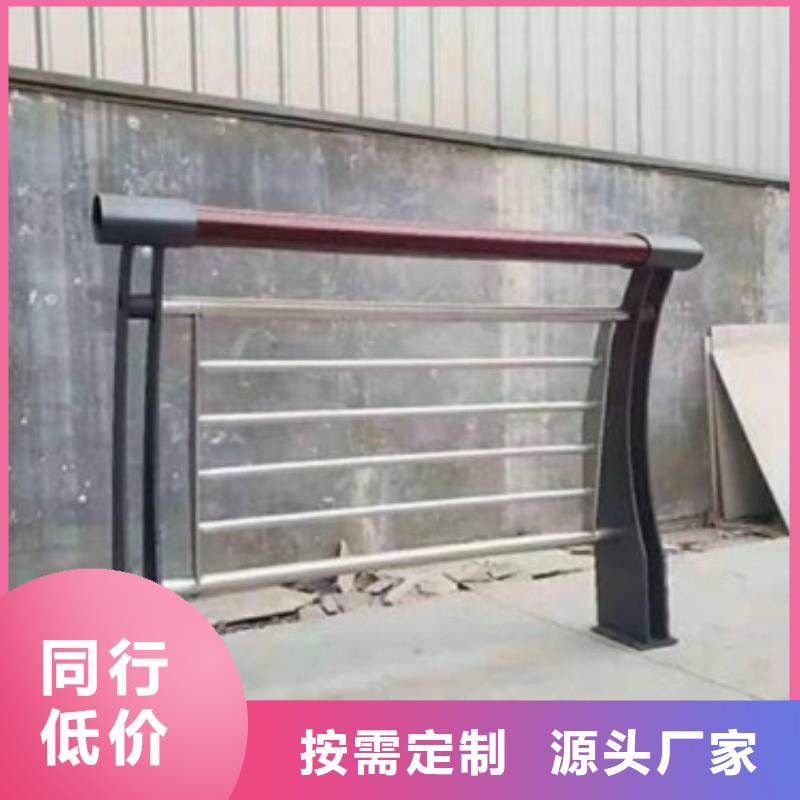湘潭不锈钢碳素钢复合管栏杆耐磨防腐