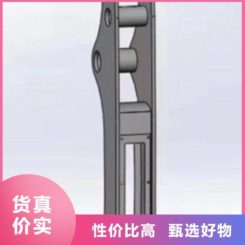 莆田不锈钢碳素钢复合管护栏提供免费画图