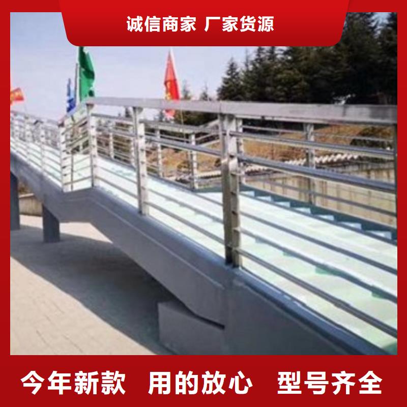广安不锈钢复合管桥梁护栏销售