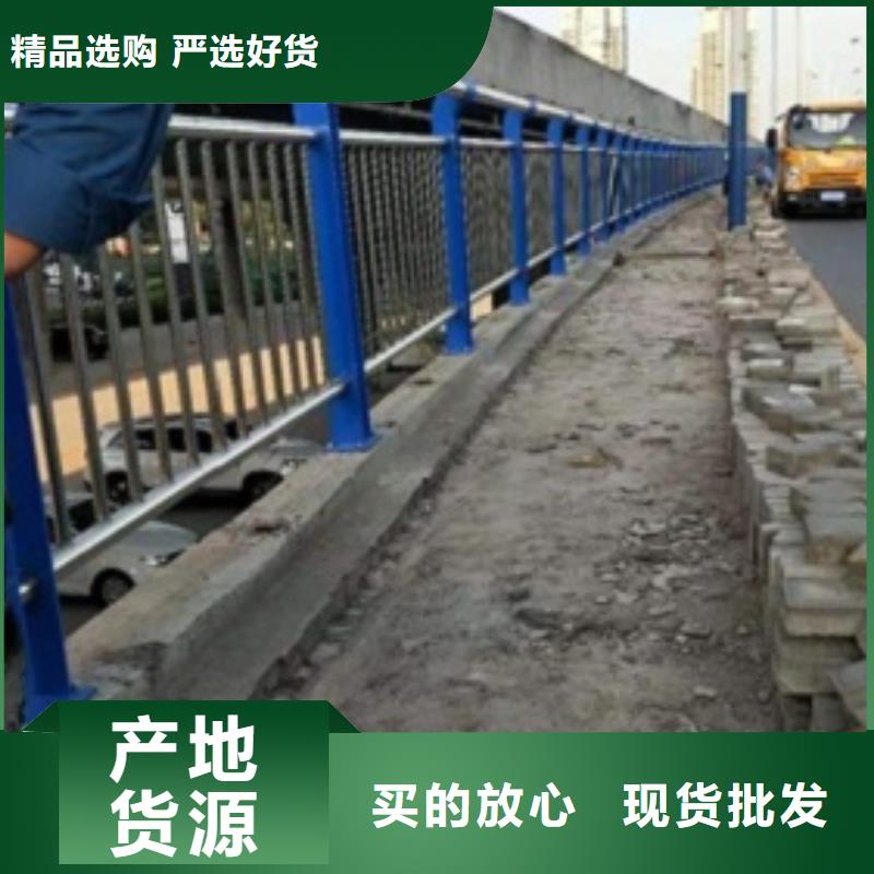 杭州不锈钢复合管桥梁护栏报价