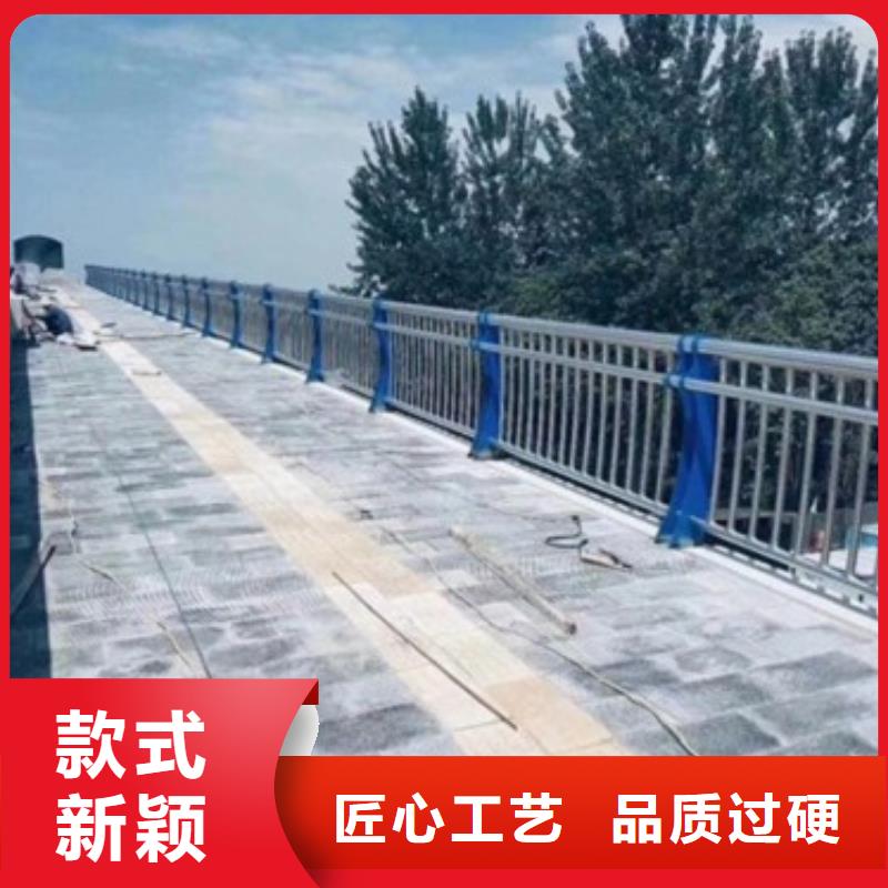 安康天桥不锈钢护栏杆高品质服务