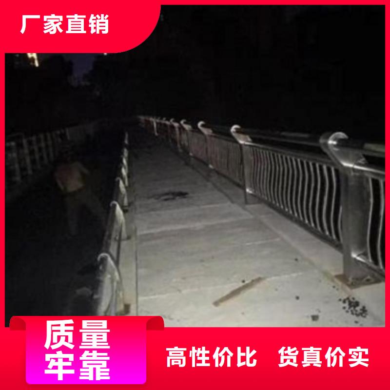 安徽不锈钢复合管桥梁护栏做工细致