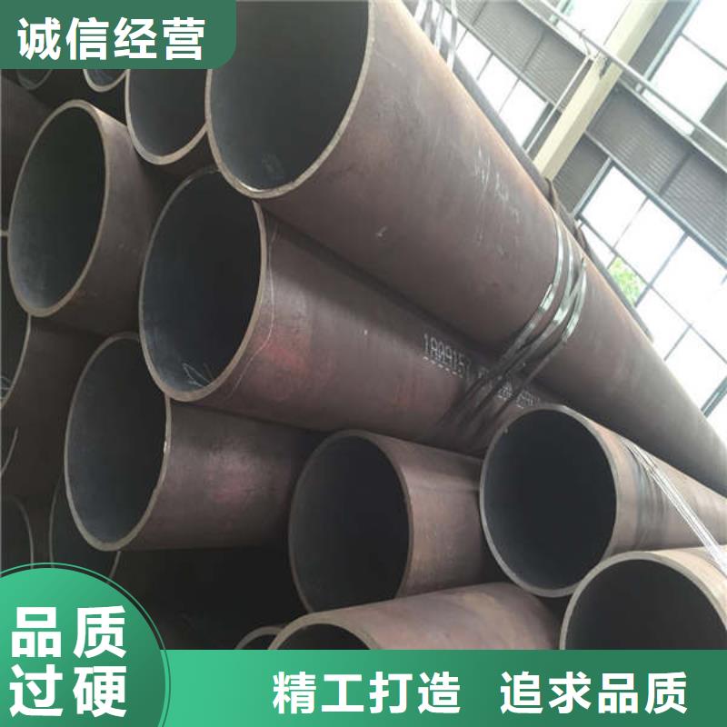 北京45#无缝钢管质量领先山东荣豪管业有限公司