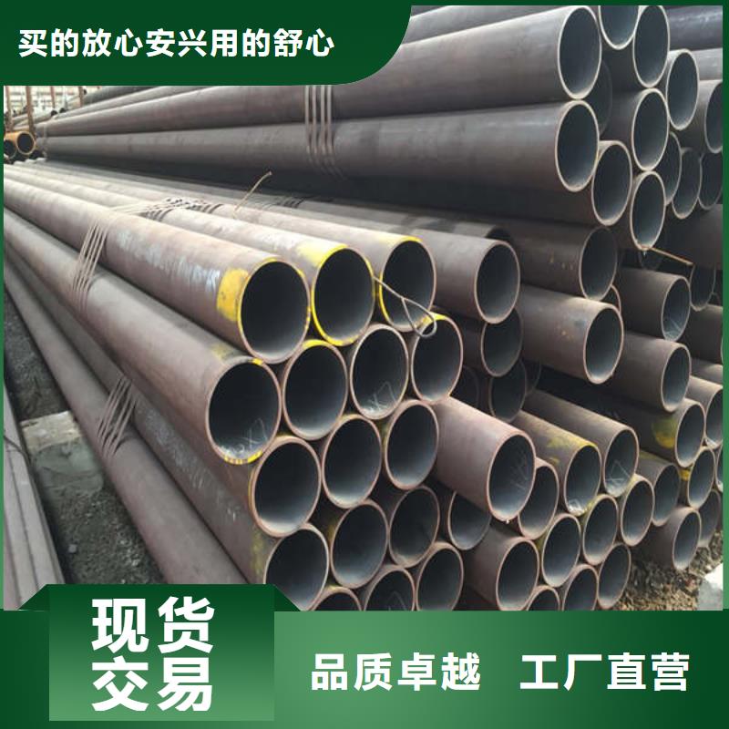 香港高压无缝钢管
材质放心山东荣豪管业有限公司