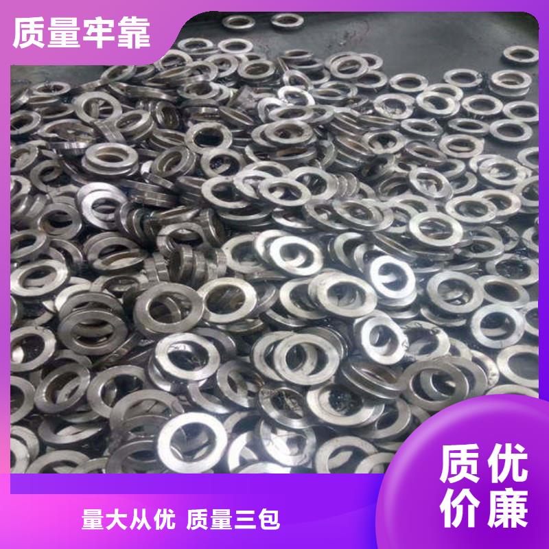 青海省海北市30crmo冷轧无缝钢管专业生产