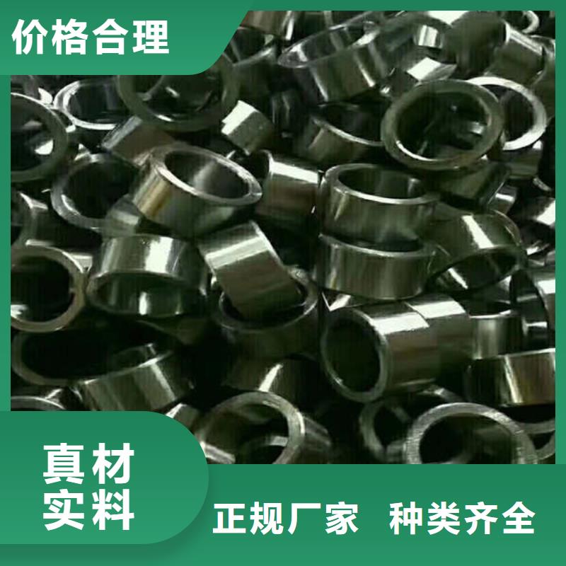 扬州q345b精密钢管的
材质放心