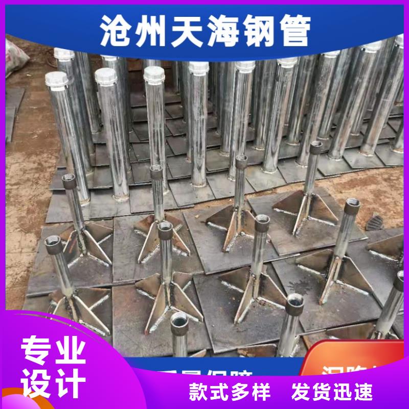 广州沉降观测板加工厂——量大优惠
