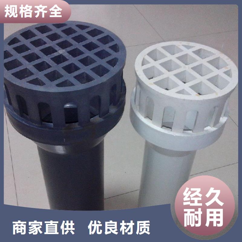 广安铸铁泄水管现货——保质保量
