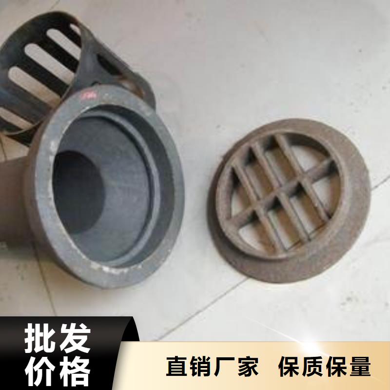 郑州圆形泄水管价格——天海供应
