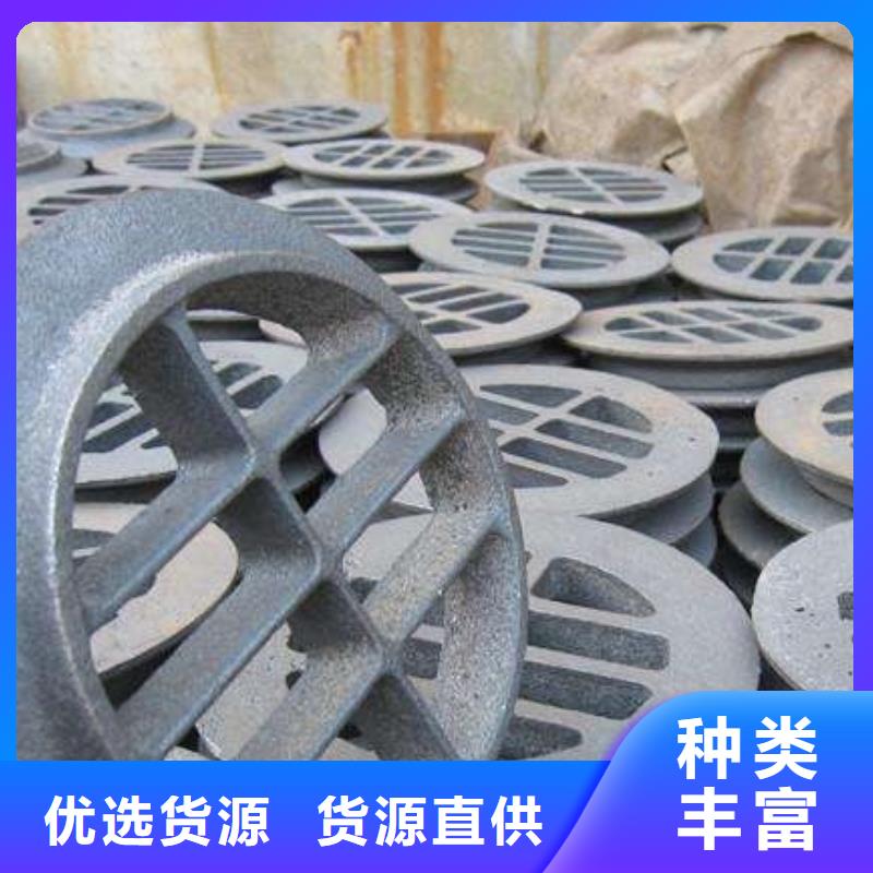 广安铸铁泄水管价格——保质保量