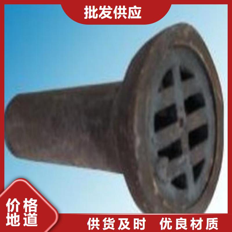 葫芦岛铸铁泄水管厂家——诚信企业