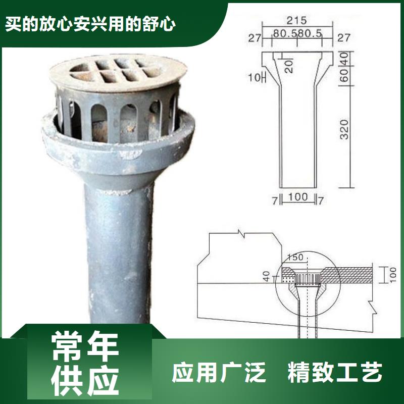 郑州pvc泄水管供应商——按图生产