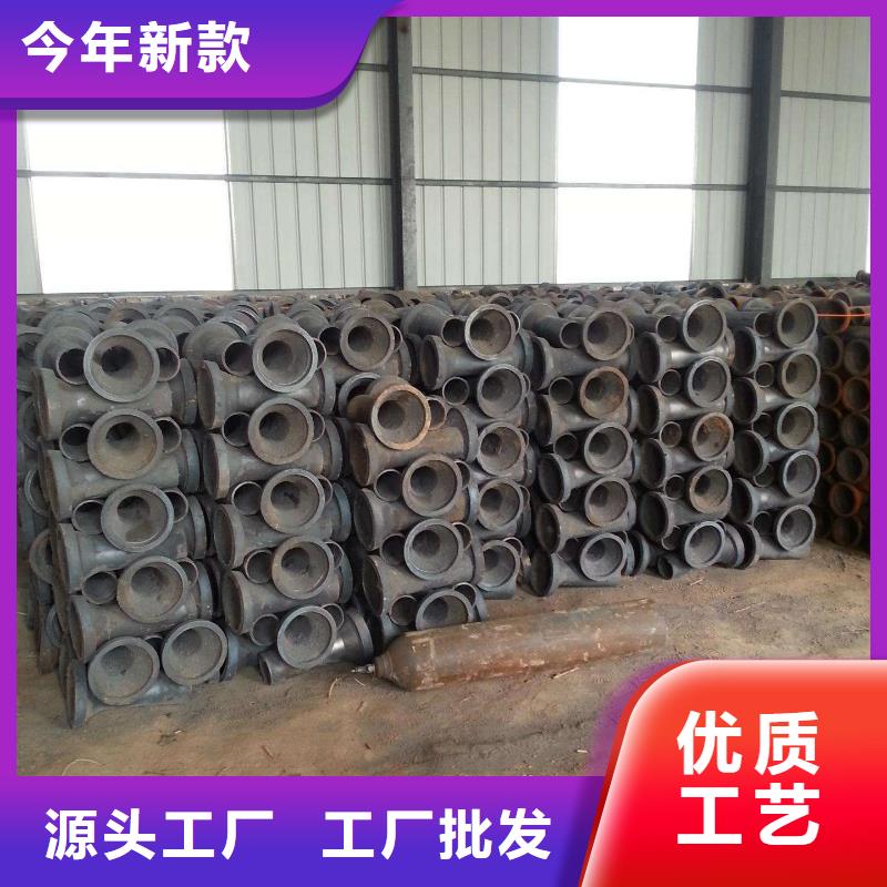 西宁铸铁泄水管价格——尺寸可定制