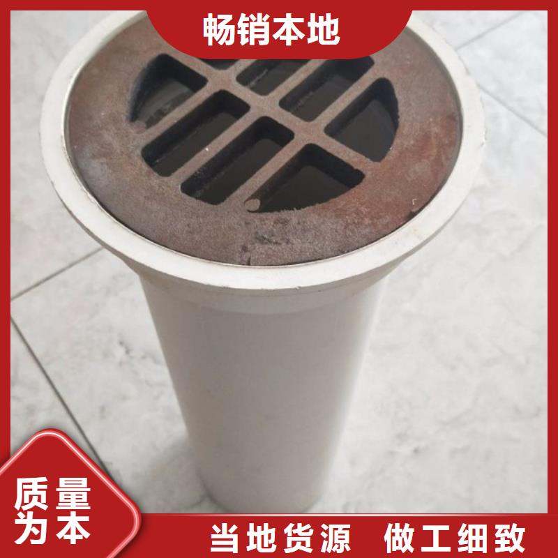 贺州铸铁泄水管优质厂家
