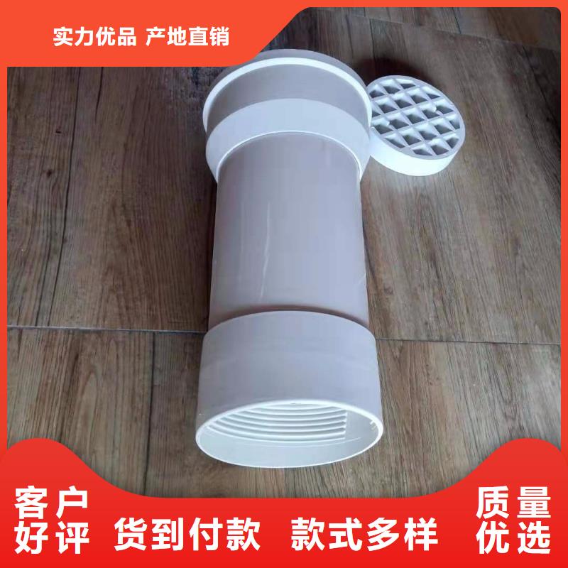 宁波矩形泄水管厂家——尺寸可定制