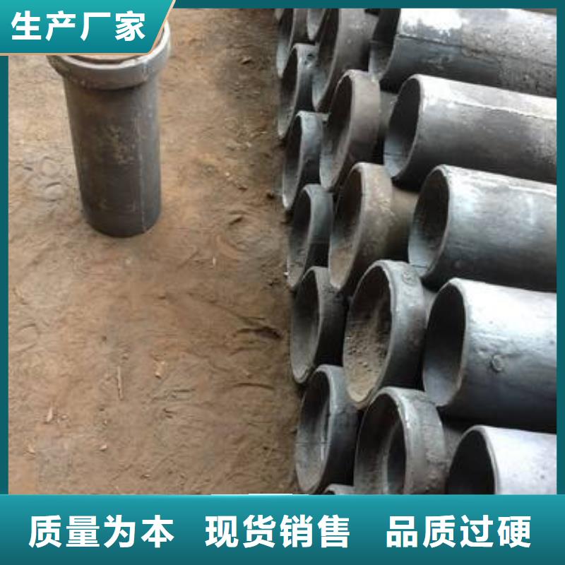 香港圆形泄水管生产商——保质保量