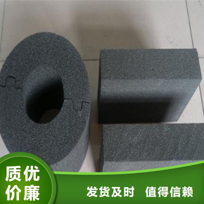 扬州橡塑保温管生产厂家