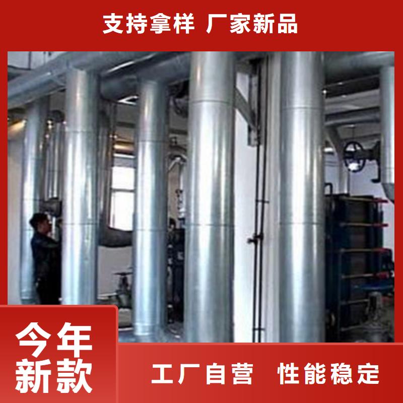 九江B1级橡塑保温管厂