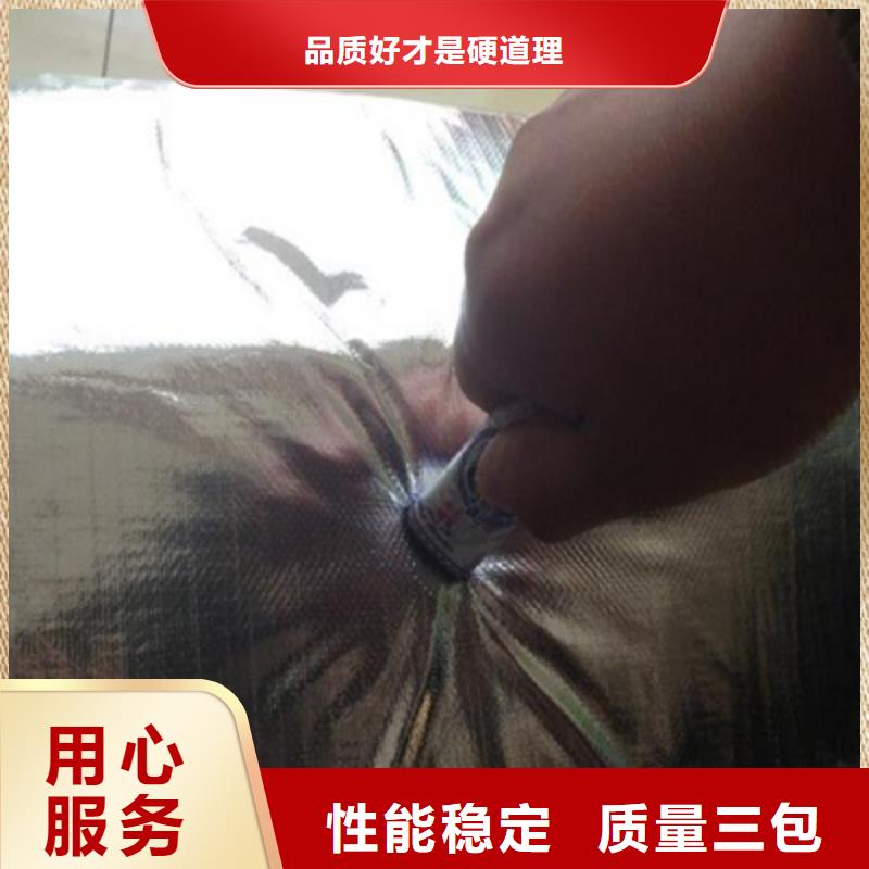 安庆泡沫橡塑板厂