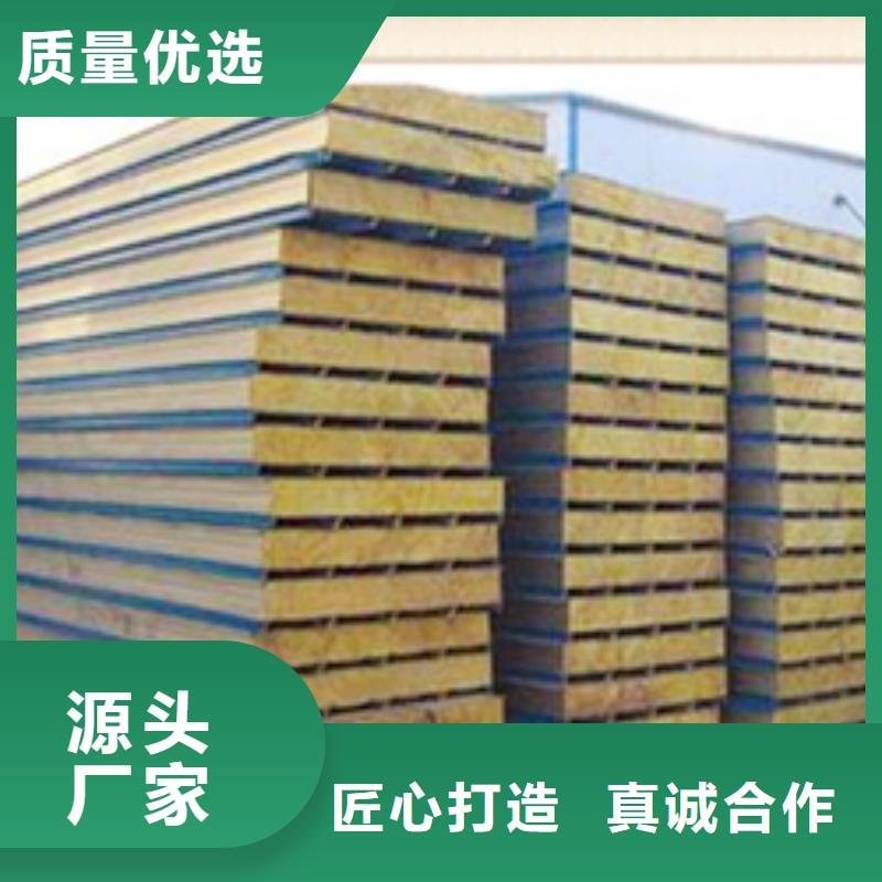 九江铝箔保温岩棉板生产厂家