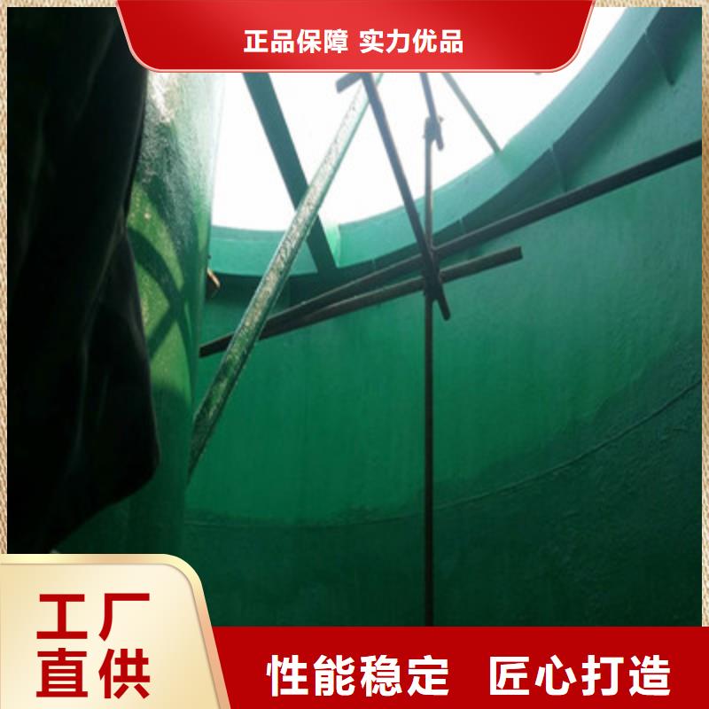 荆州乙烯基玻璃鳞片胶泥生产厂家