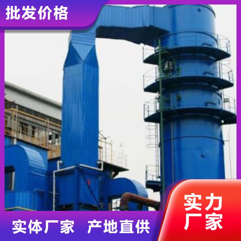 北京环氧树脂出厂价格