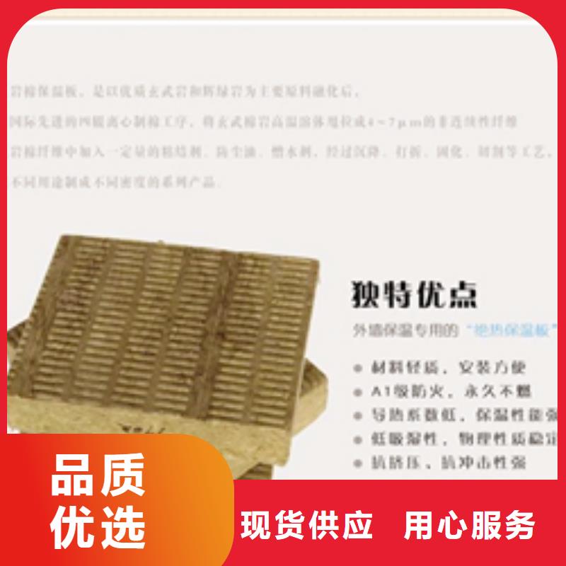 连云港玻璃棉制品一立方价格