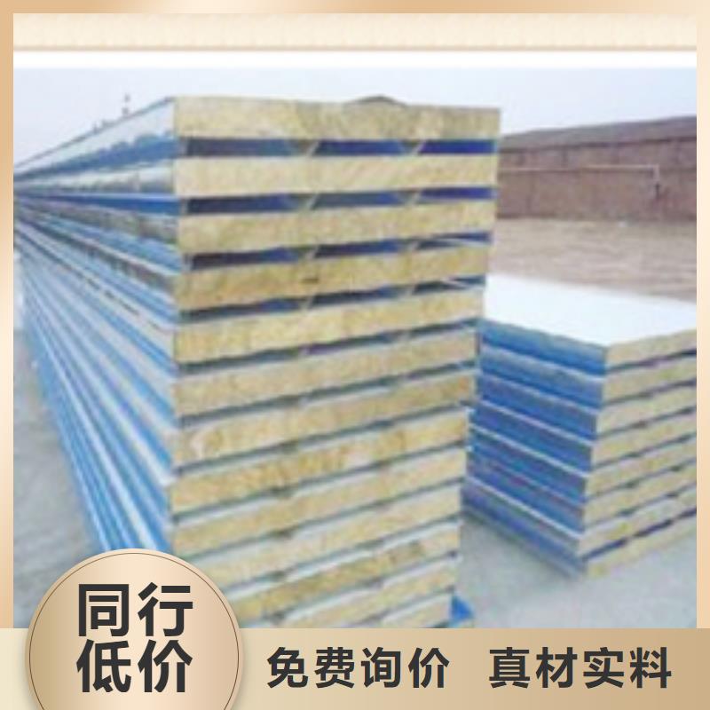 上海防水岩棉保温板一立方多少钱