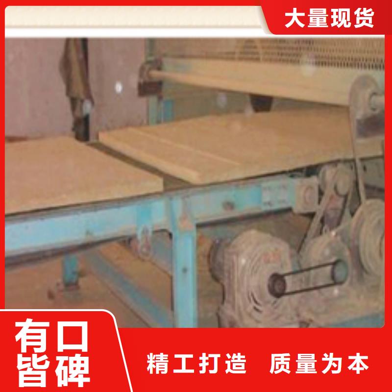 上海砂浆岩棉复合板一立方多少钱