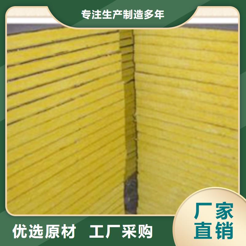 上海砂浆岩棉复合板价格