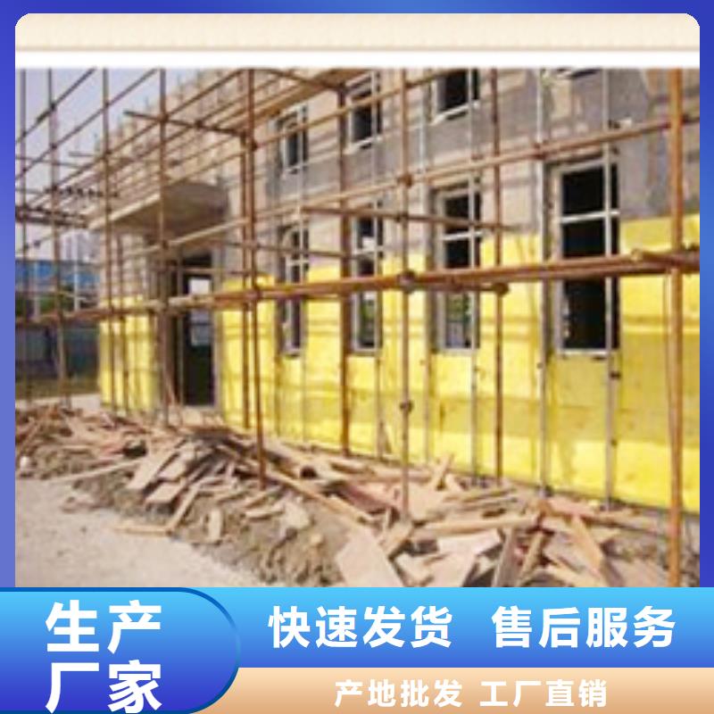 北京屋顶玻璃棉卷毡供应商