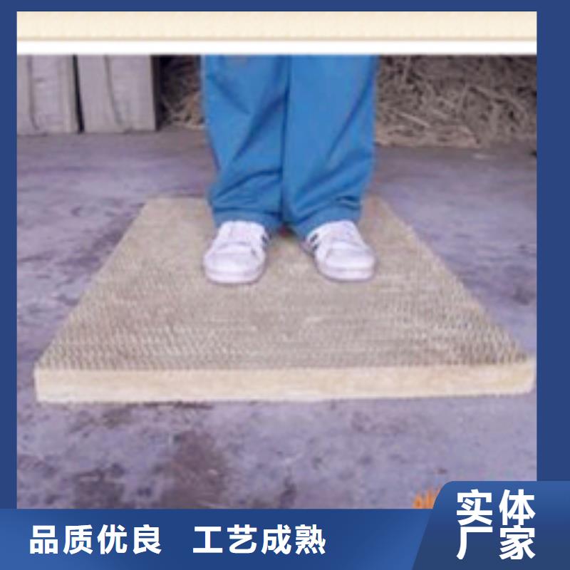 上海隔墙吸音岩棉板供应商