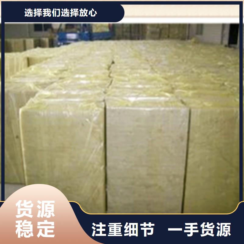 牡丹江玻璃棉板每平米多少钱
