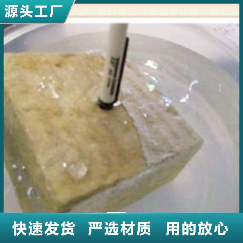 宁波玻璃棉板每平米多少钱