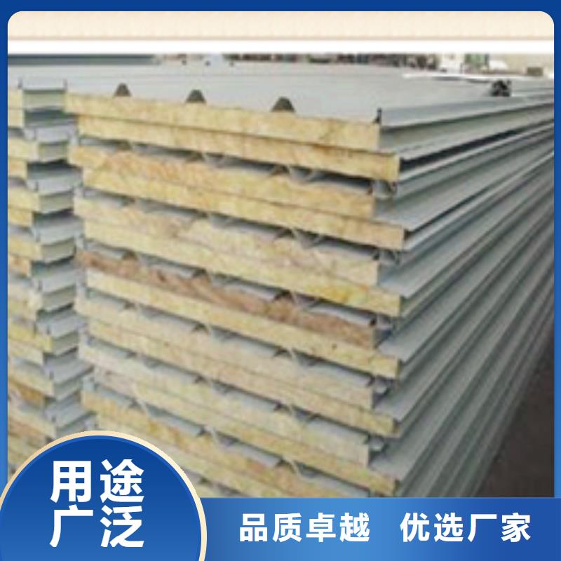 上海岩棉保温板厂家