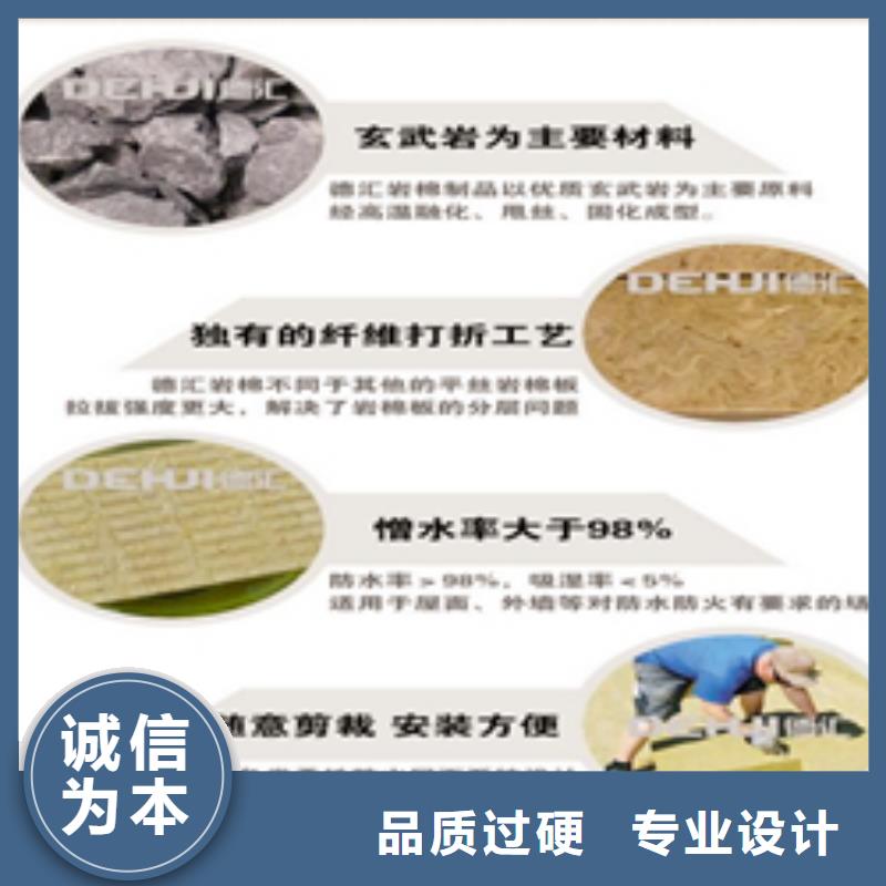 芜湖玻璃棉保温板每平米多少钱
