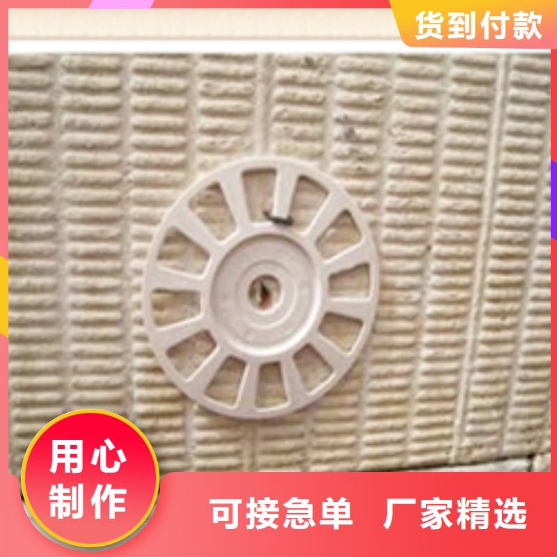 广州屋面保温岩棉板生产厂家电话
