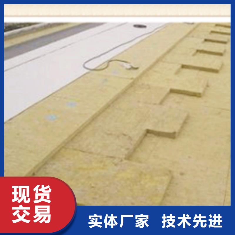 北京岩棉保温复合板价格